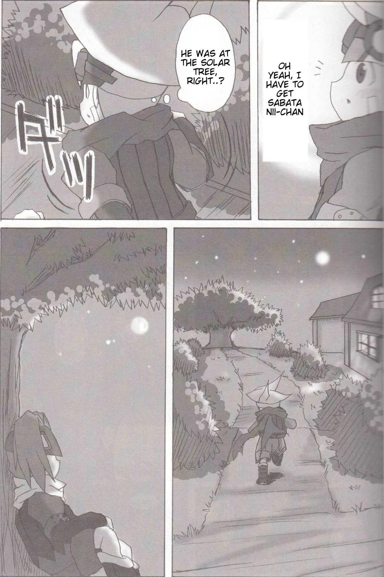 Taiyou to Tsuki no Kyoukai de | The Boundary Between the Sun and Moon page 12 full