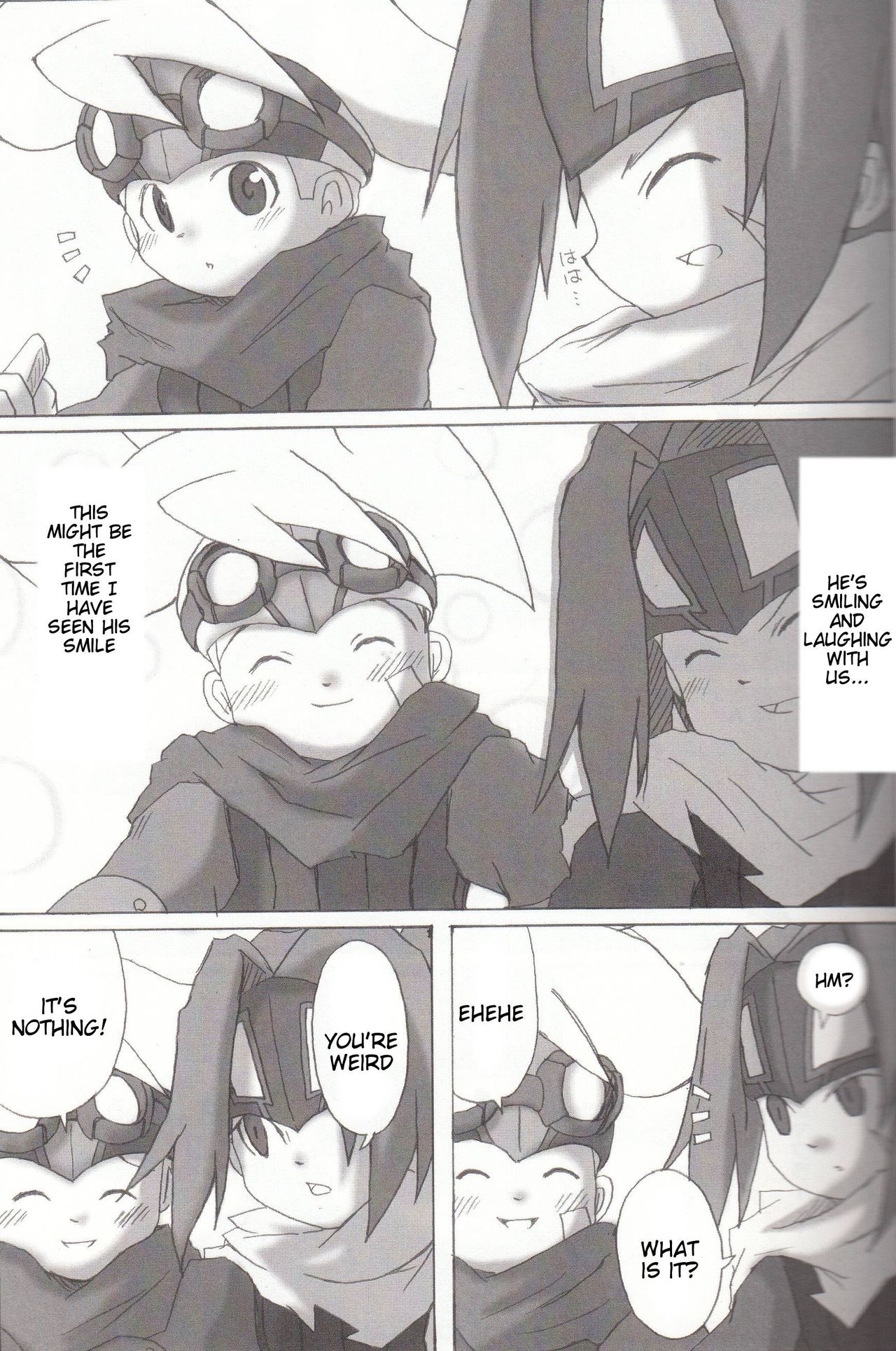 Taiyou to Tsuki no Kyoukai de | The Boundary Between the Sun and Moon page 8 full