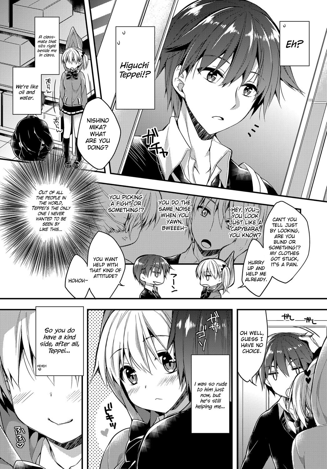 Ijipparina Hutari | The Stubborn Pair page 2 full