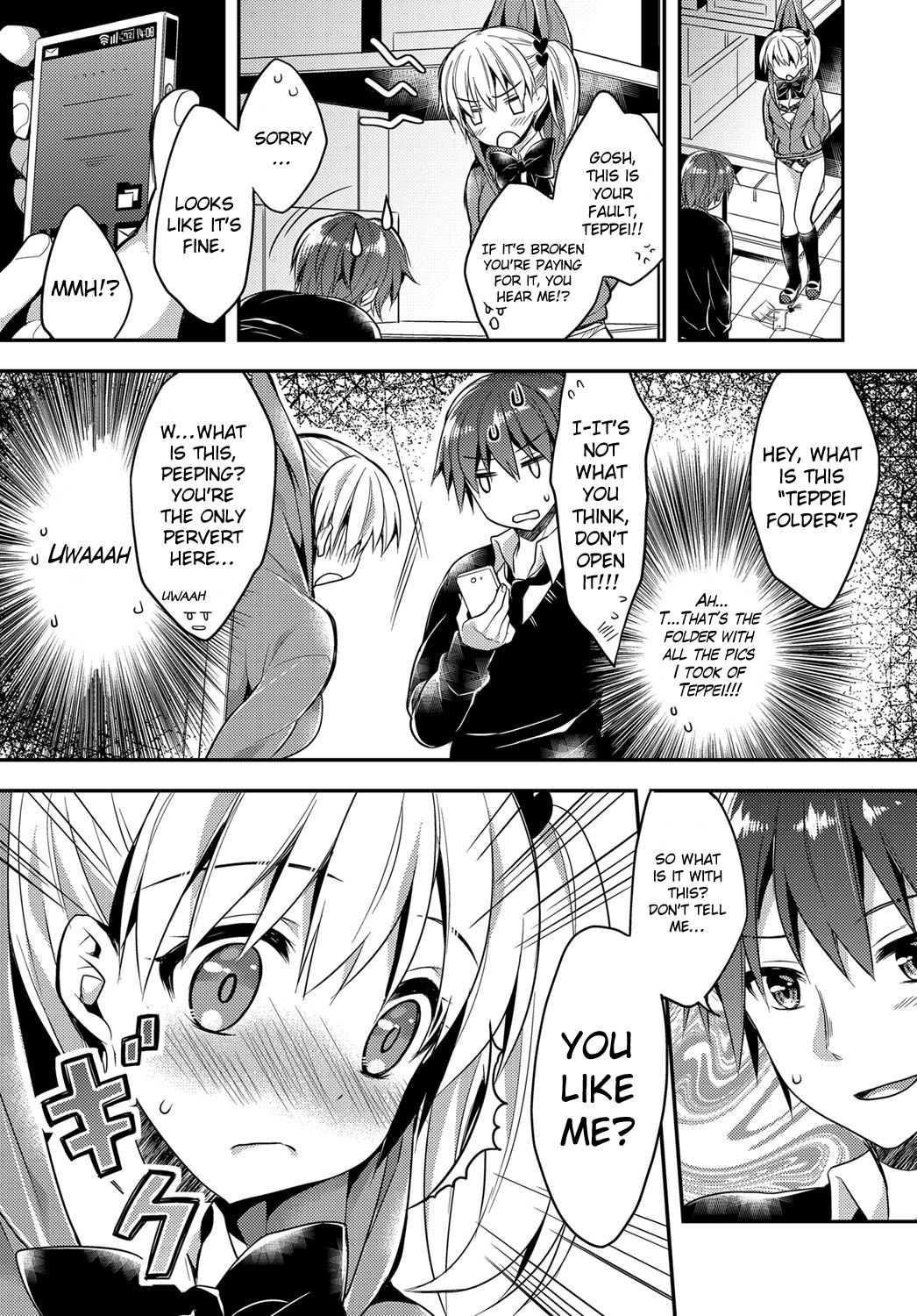 Ijipparina Hutari | The Stubborn Pair page 5 full