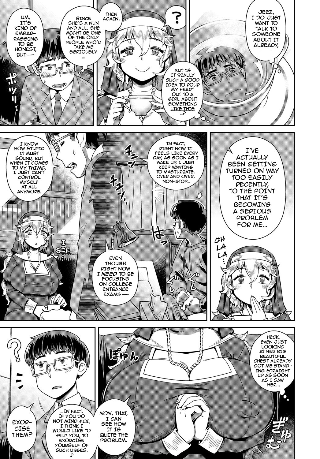 Wake ari Seishokusha Ona Yami Soudan | A Certain Sexy Nun’s Masturbation Addict Confessions page 3 full