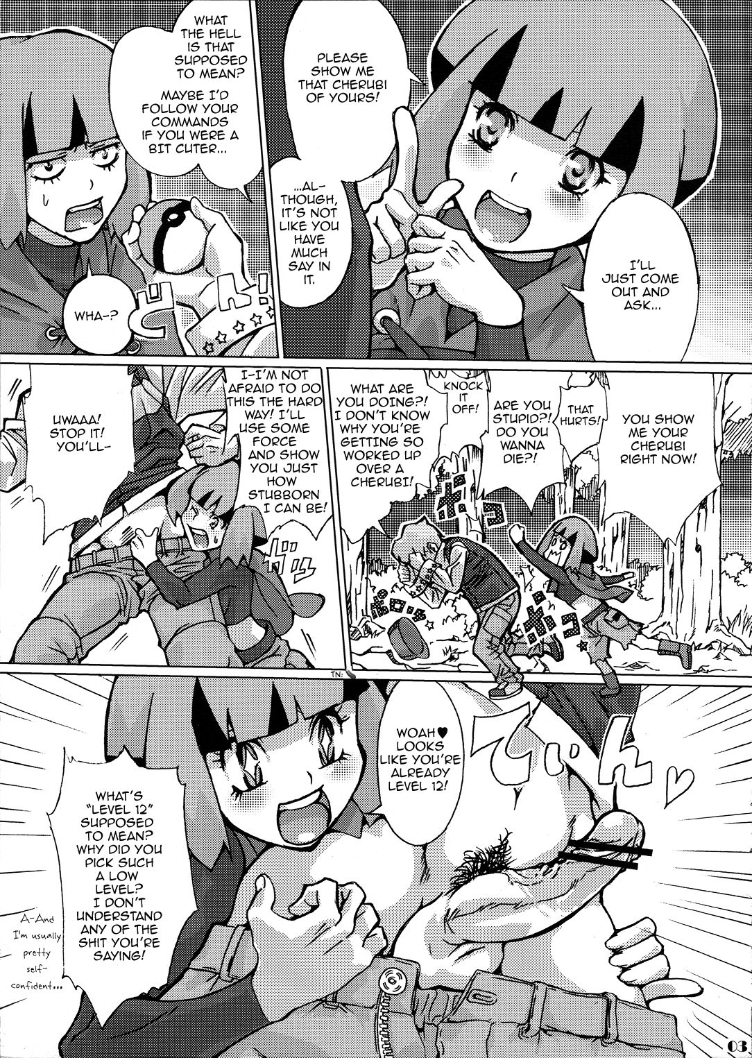 Sekai Natatane Taizaiki page 3 full