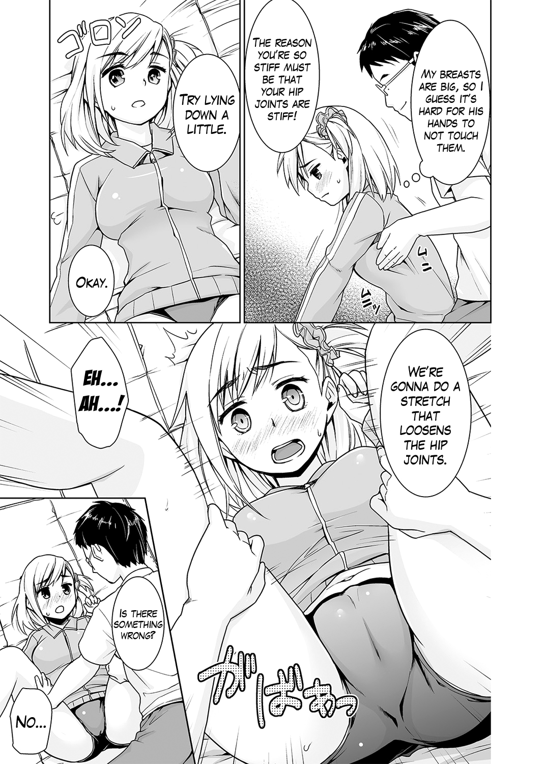 Sukebe Taiiku Kyoushi no Houkago Kairaku Choukyou Lesson | The Pervy P.E. Teacher's After School Pleasurable Training Lesson Ch. 1-2 page 11 full