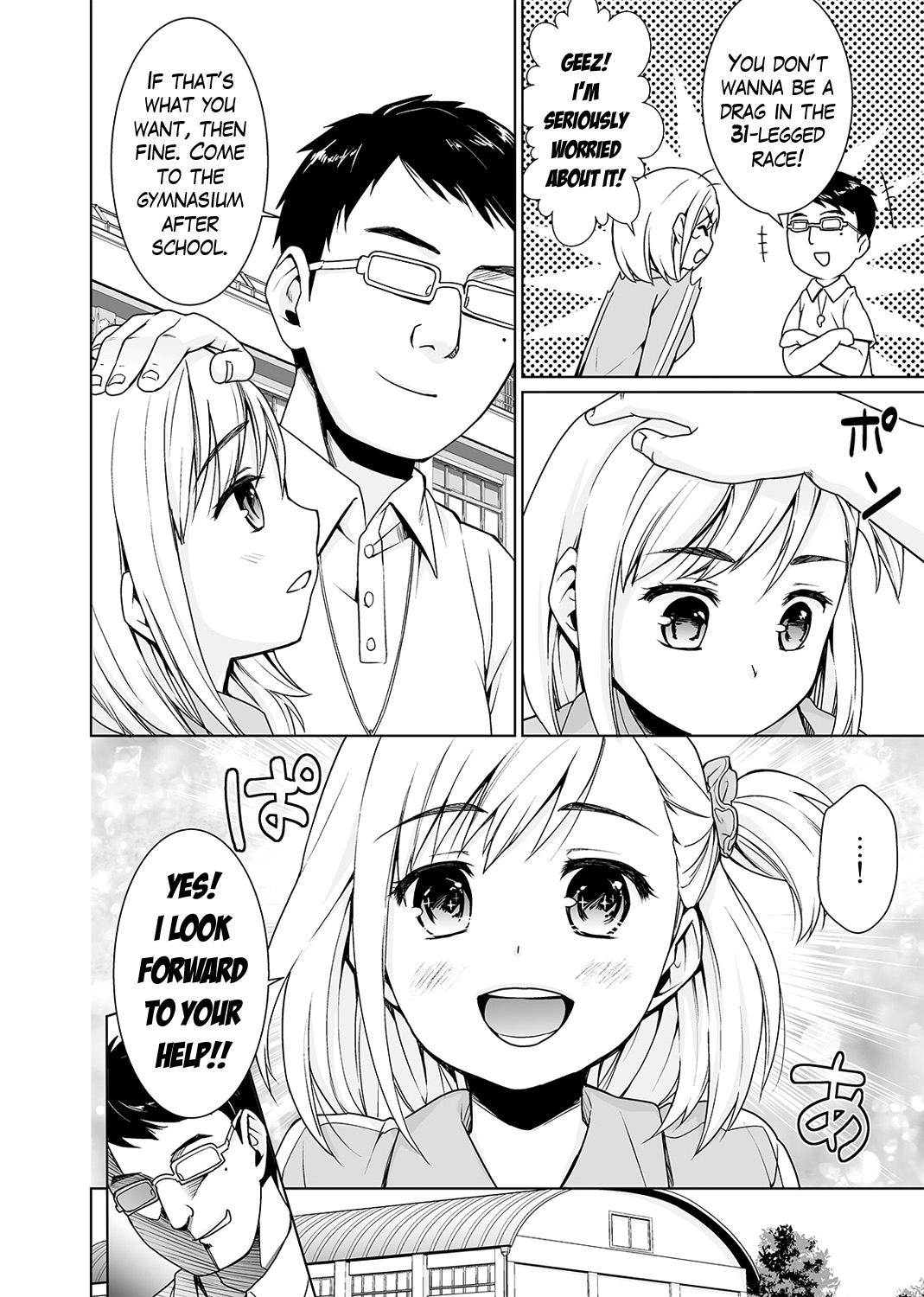 Sukebe Taiiku Kyoushi no Houkago Kairaku Choukyou Lesson | The Pervy P.E. Teacher's After School Pleasurable Training Lesson Ch. 1-2 page 4 full