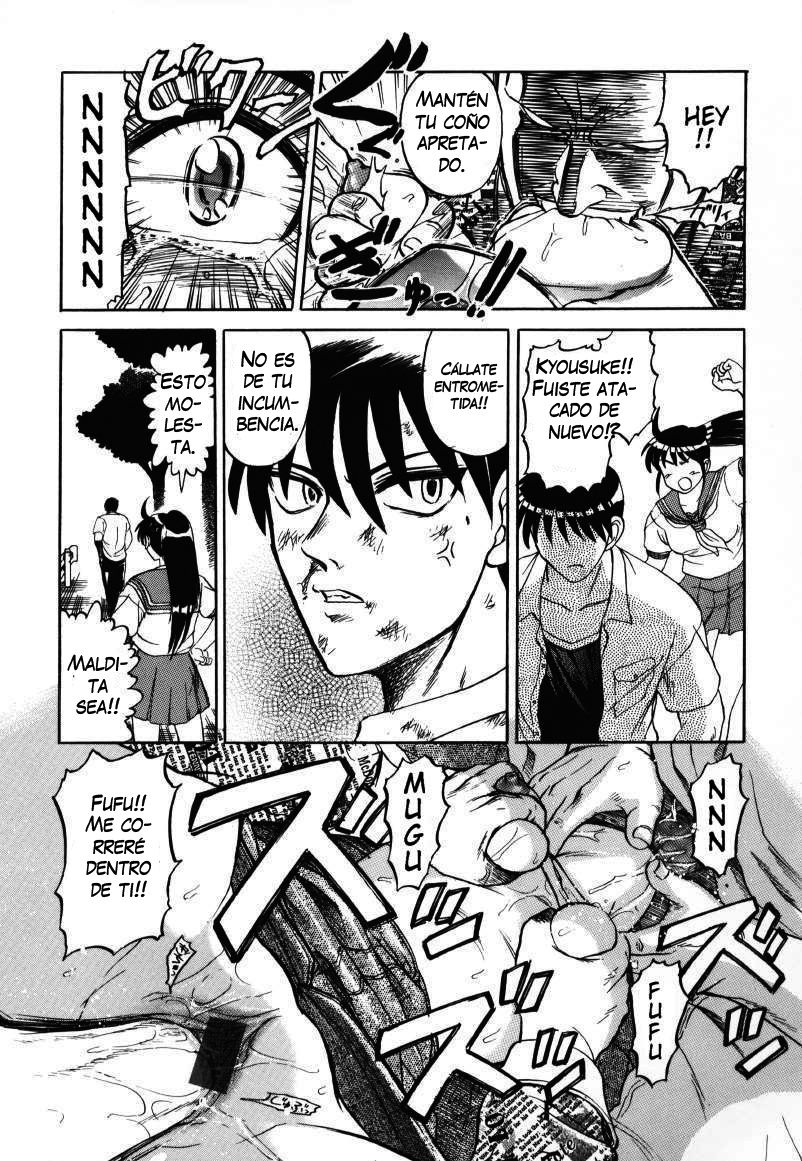 BOXER page 11 full