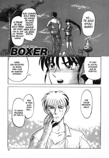 [Uziga Waita] BOXER (Death Face) [Spanish] [Hao Scanlations] cover