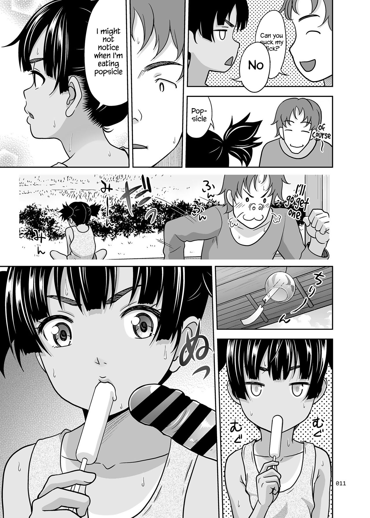 Fukuramikake na Shoujo no Ehon | A Growing Girl's Picture Book page 11 full