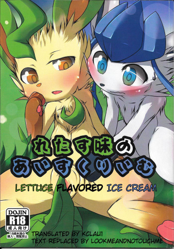 (C87) [Kigineiro (Kigisuke)] Lettuce Aji no Ice Cream | Lettuce Flavoured Ice Cream (Pokémon) [English] [Kclau1] cover