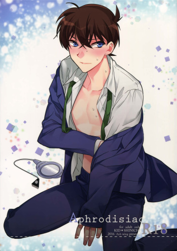 (SUPER25) [Ash Wing (Makuro)] Aphrodisiac (Detective Conan) cover