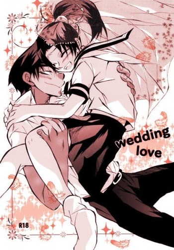 [Aikanheiwa. (Aina Nana)] wedding love (Detective Conan) [Digital] cover