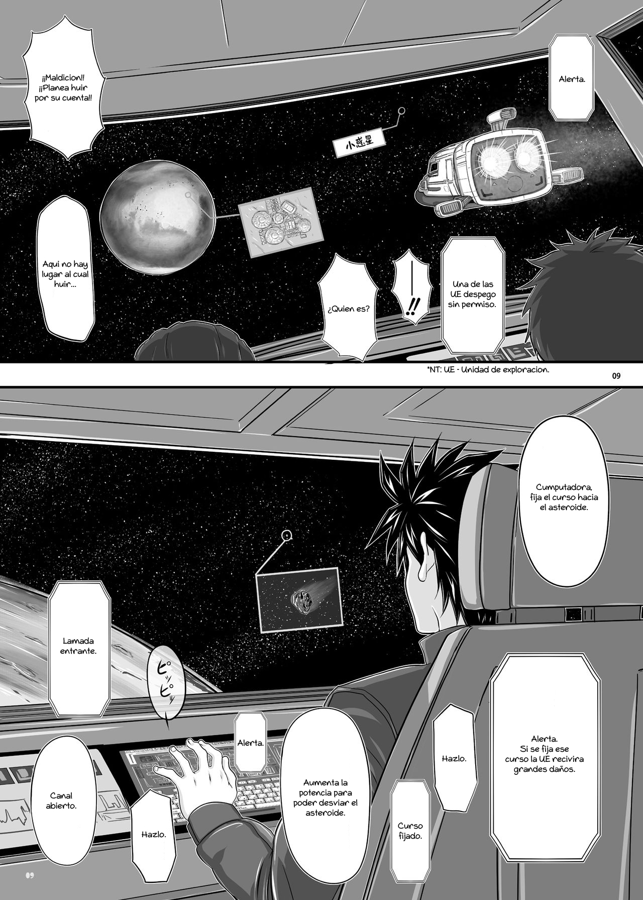 MARS EXPLORER 1 Hina page 9 full