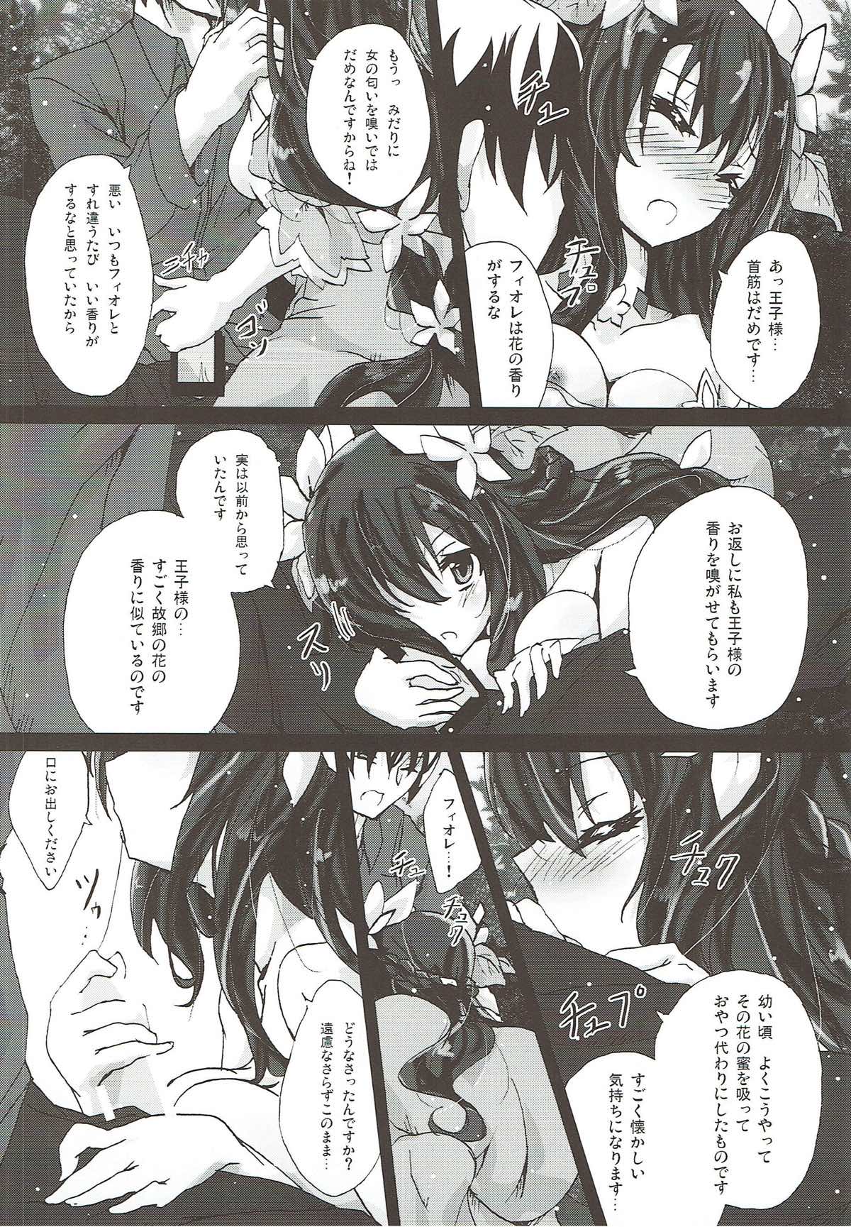 Fellow Hermit page 11 full