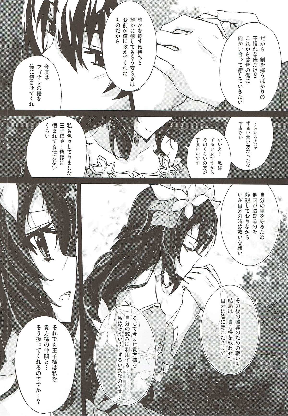 Fellow Hermit page 9 full