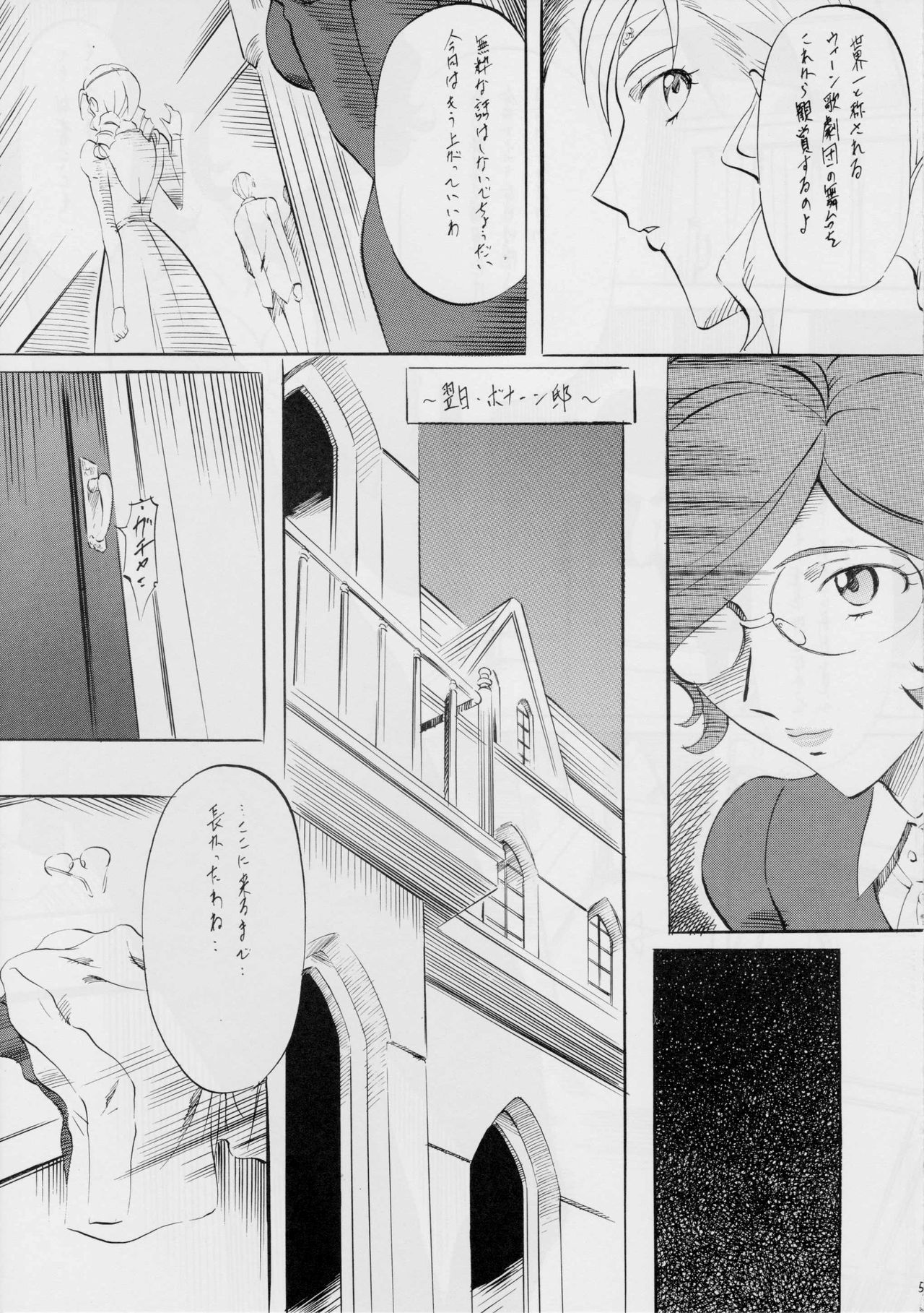 F page 4 full