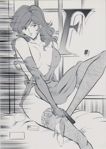 [Busou Megami (Kannaduki Kanna)] F (Lupin III) cover
