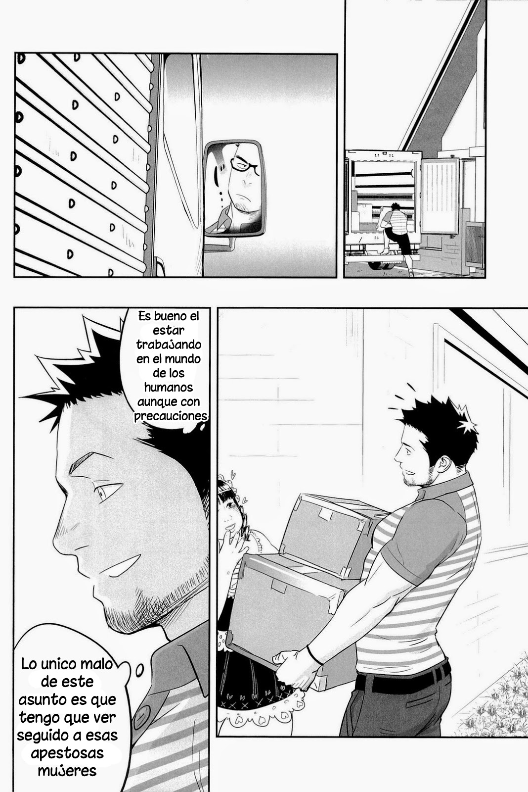 Priapus 3 page 8 full