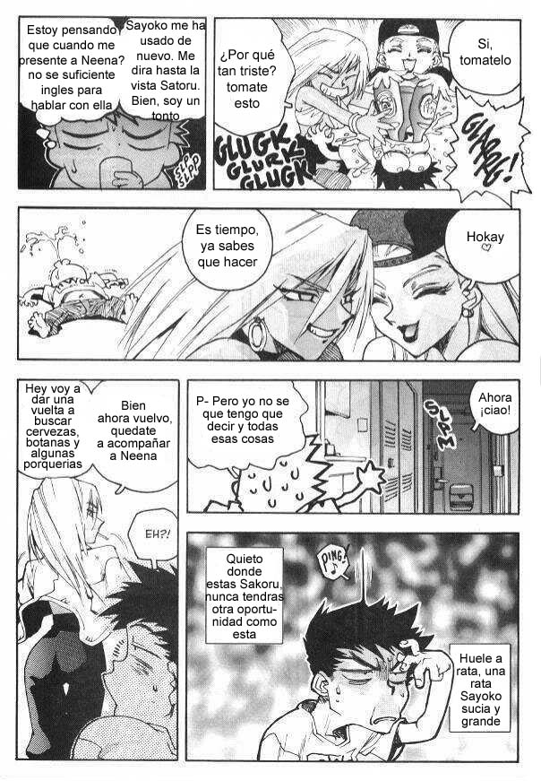 Slut Girl 02 Spanish page 12 full