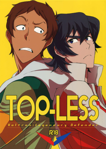 (C92) [Unky (Unko Yoshida)] TOP-LESS (Voltron: Legendary Defender) [English] cover