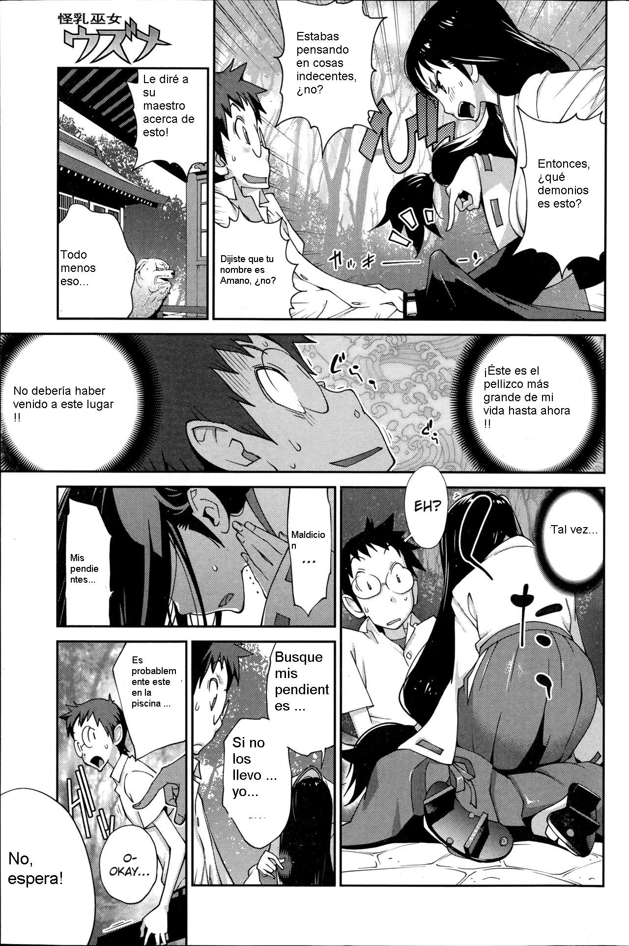 Kainyuu Miko Uzume Ch. 1 page 11 full