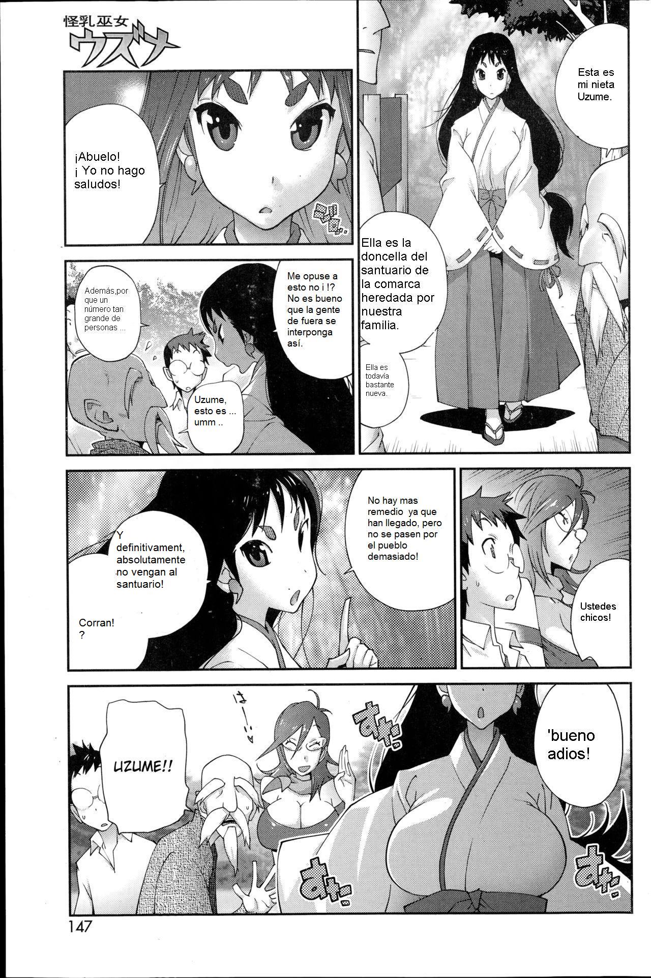 Kainyuu Miko Uzume Ch. 1 page 5 full