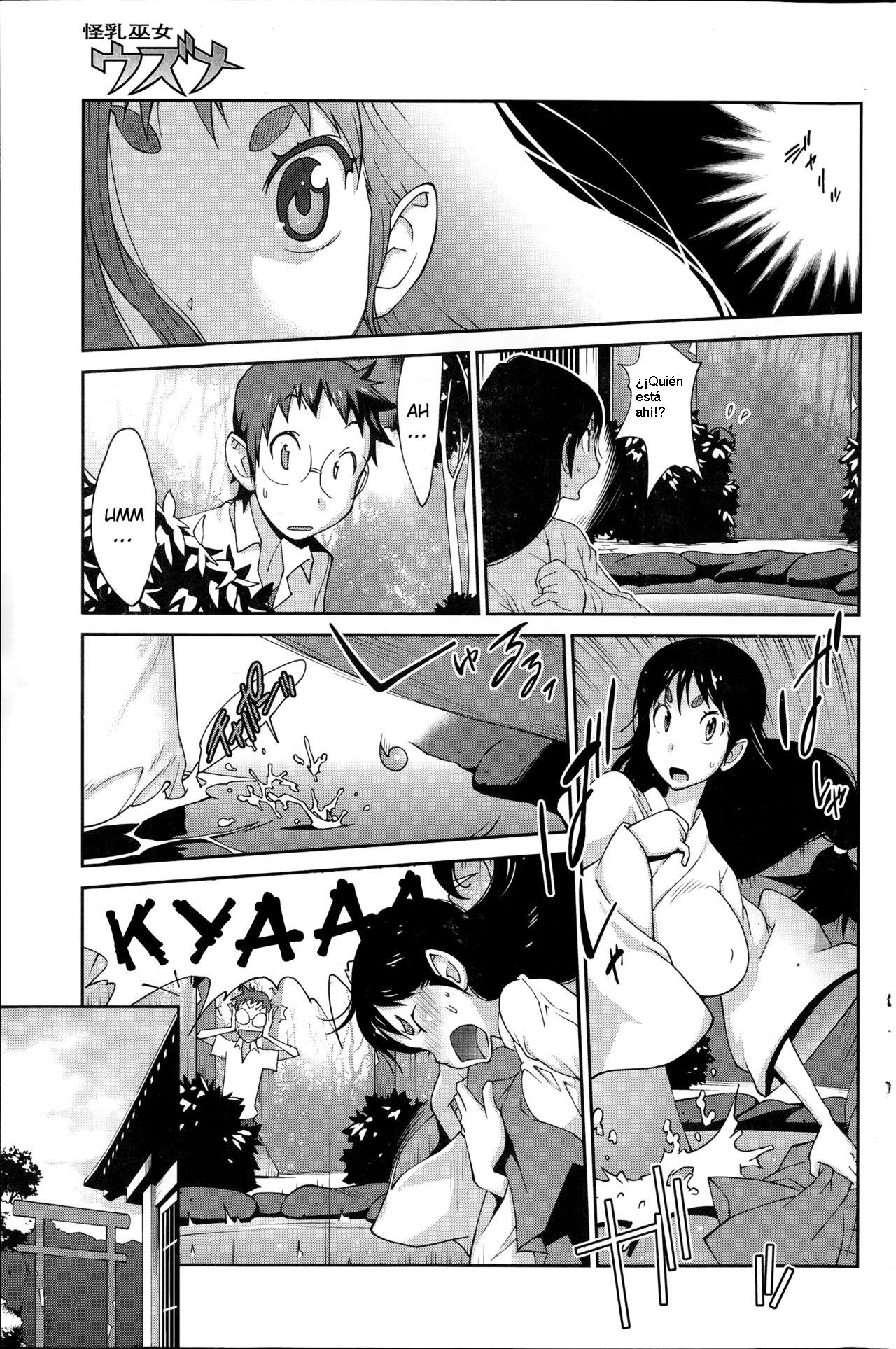 Kainyuu Miko Uzume Ch. 1 page 9 full