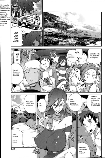 [Kotoyoshi Yumisuke] Kainyuu Miko Uzume Ch. 1 (COMIC HOTMILK 2014-10) [Spanish] cover