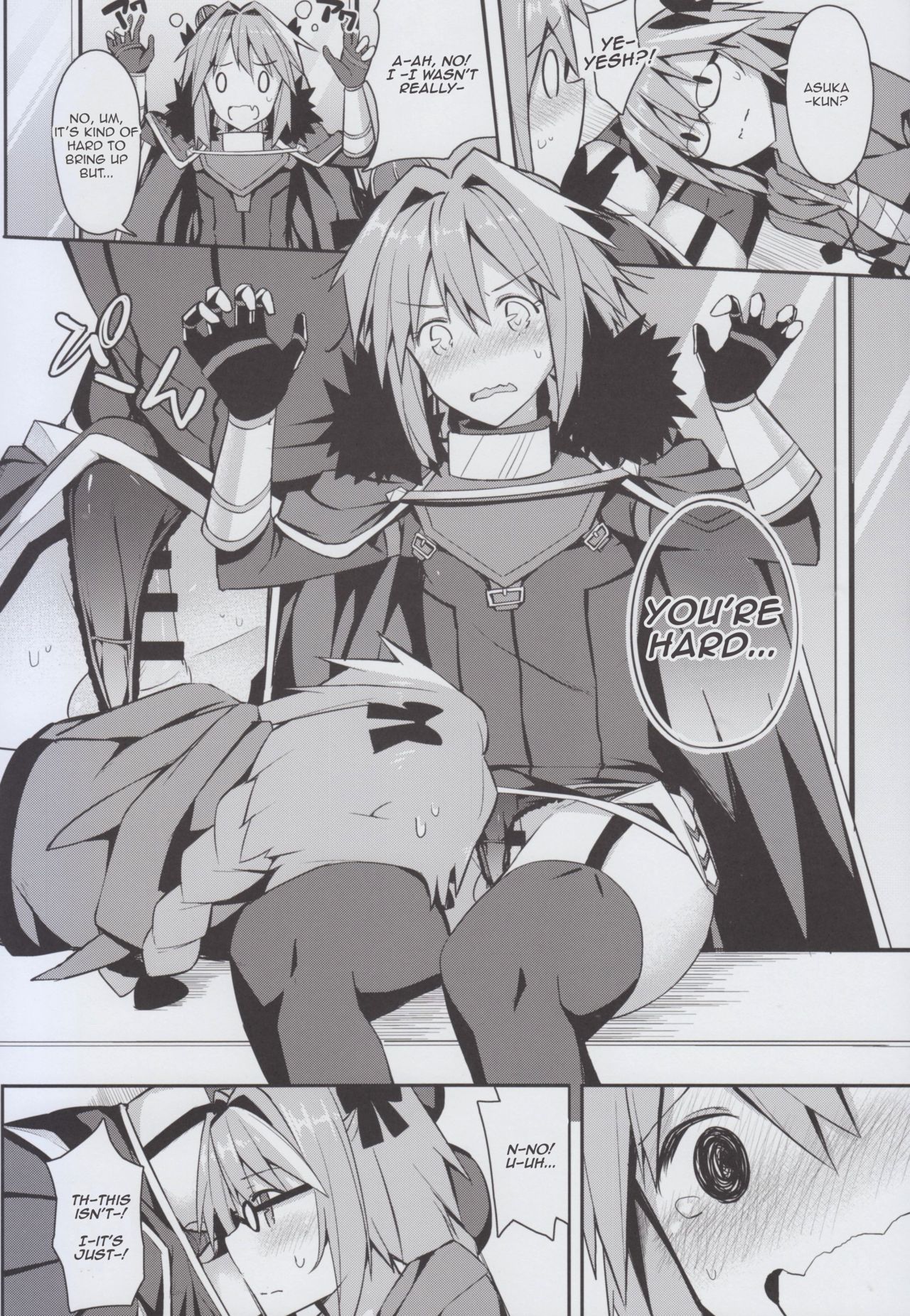 Cosplay Astolfo-kun no Ochinchin page 11 full