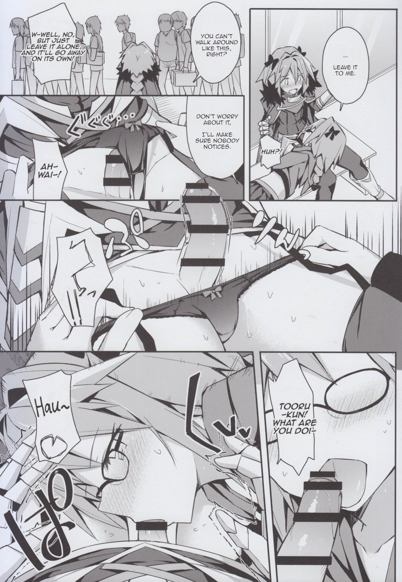 Cosplay Astolfo-kun no Ochinchin page 12 full