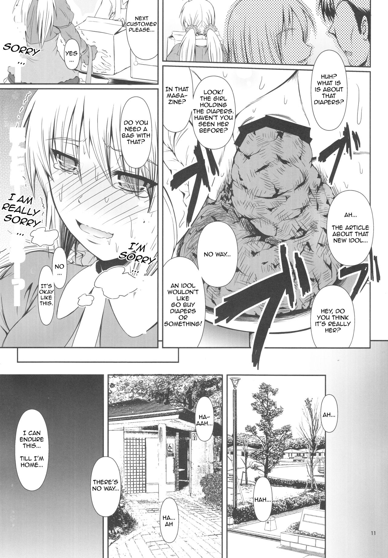 SCANDALOUS -Haisetsu no Utahime- act.5 page 12 full