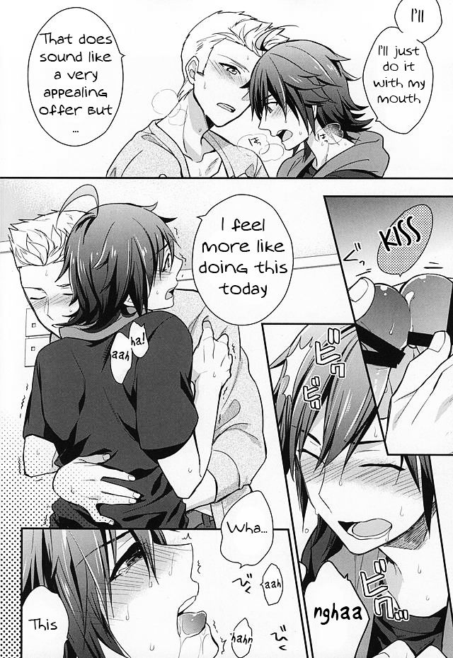 Passionate Squall page 11 full