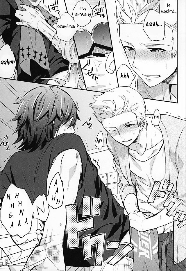 Passionate Squall page 12 full