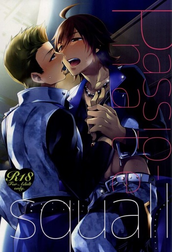 (Dramatic Change 3) [Shuukyuu Itsukasei (Touya Tsuduru)] Passionate Squall (THE IDOLM@STER SideM) [English] [Anzu] cover
