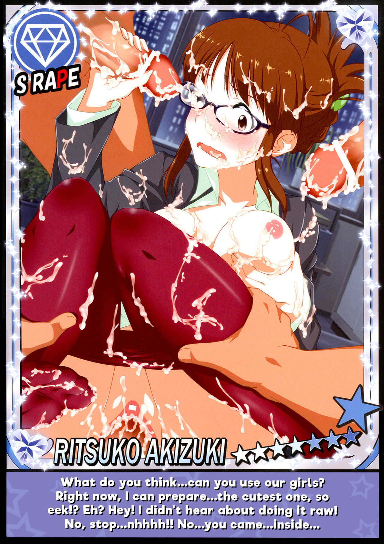 THE iDOLM@STER CINDERELLA GIRLS X-RATED 765   =LWB= page 9 full