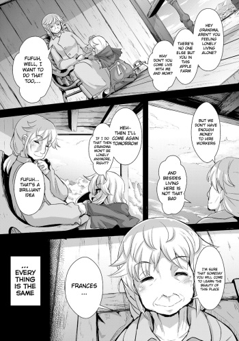 [ro] Ookami to Akazukin Ch. 4 [English] [Decensored] [Digital] cover