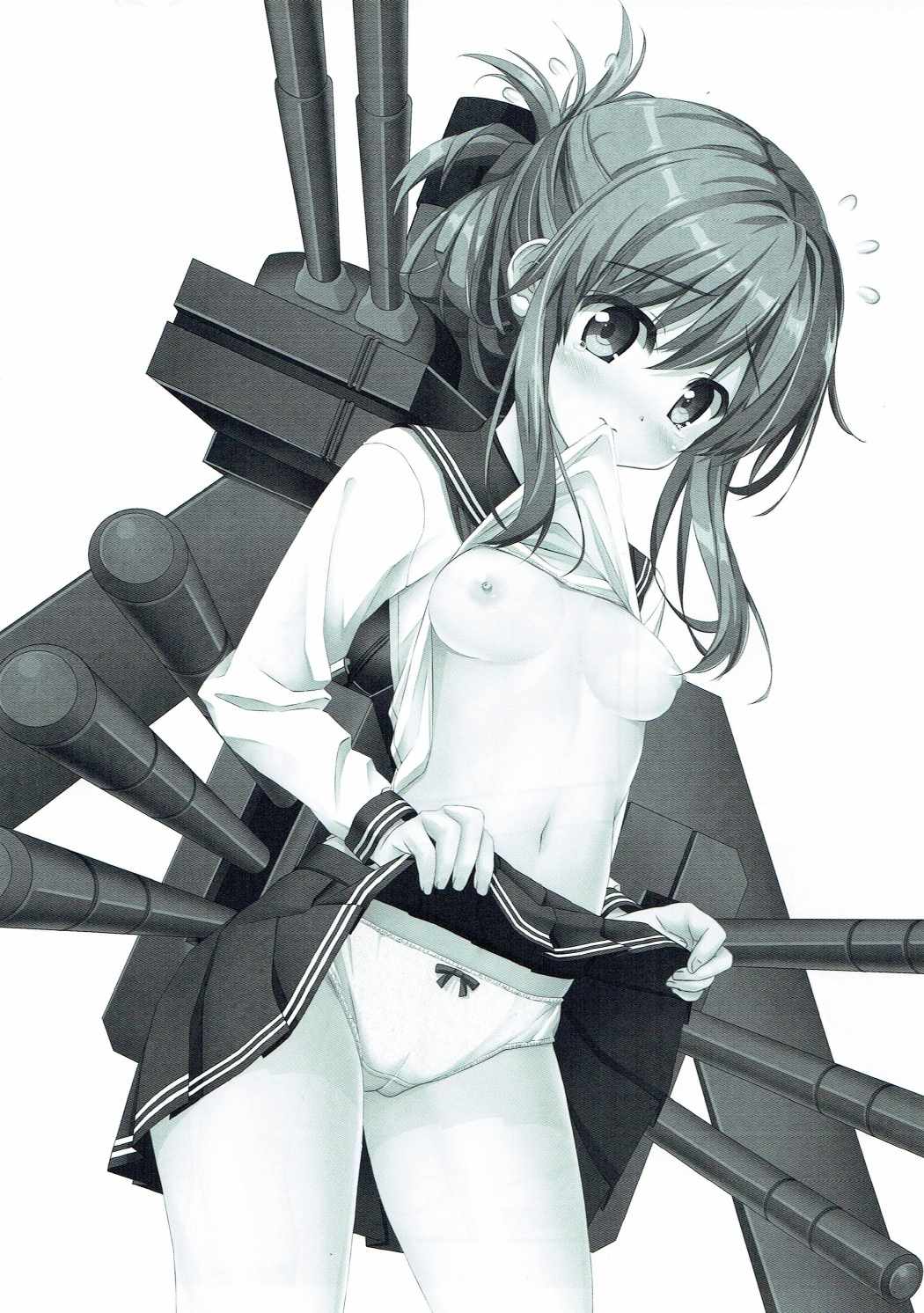 Inazuma to Ichakora Suru Hon page 2 full