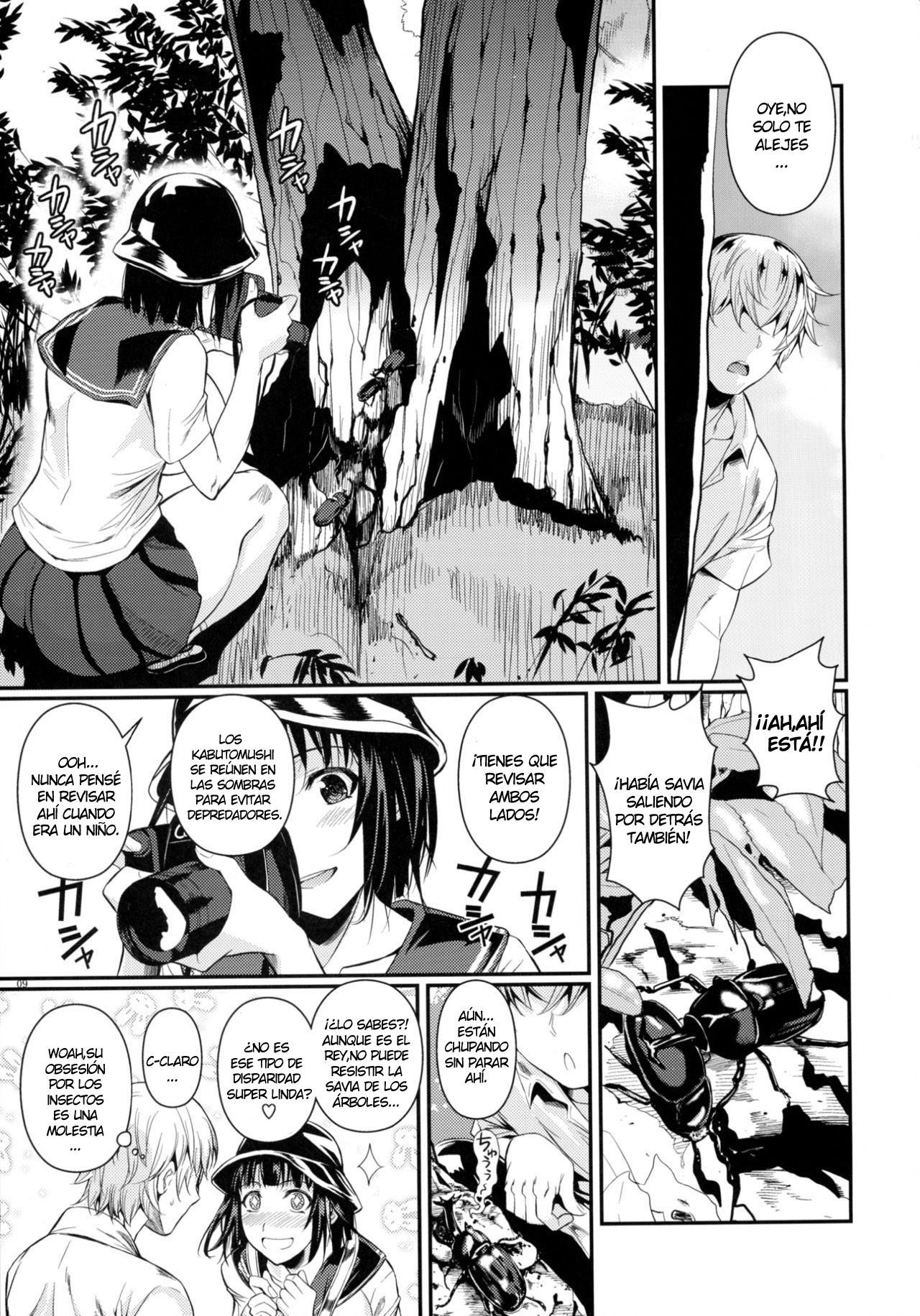 Mushijo. page 11 full