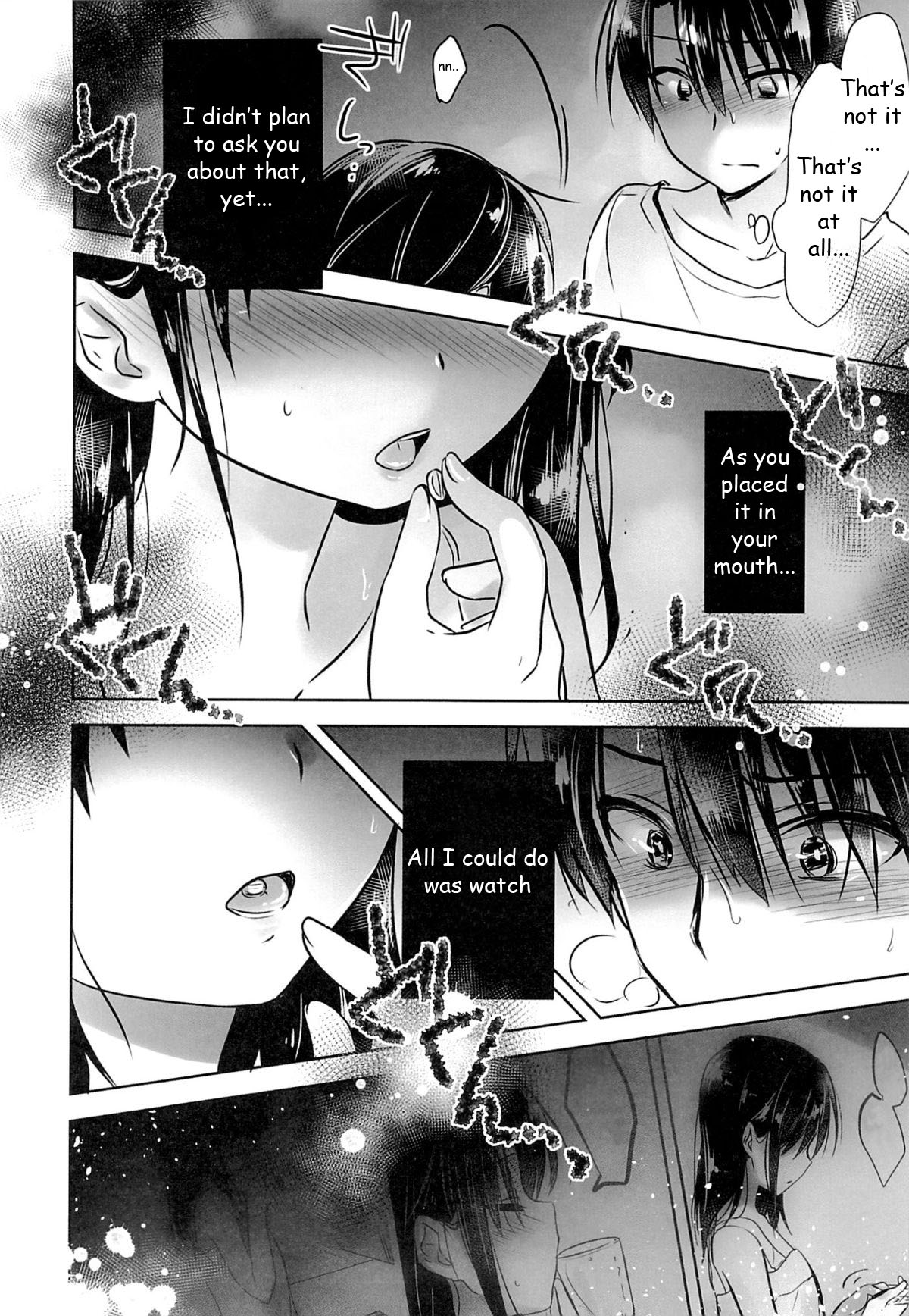 Oyasumi Sex am3:00 page 11 full