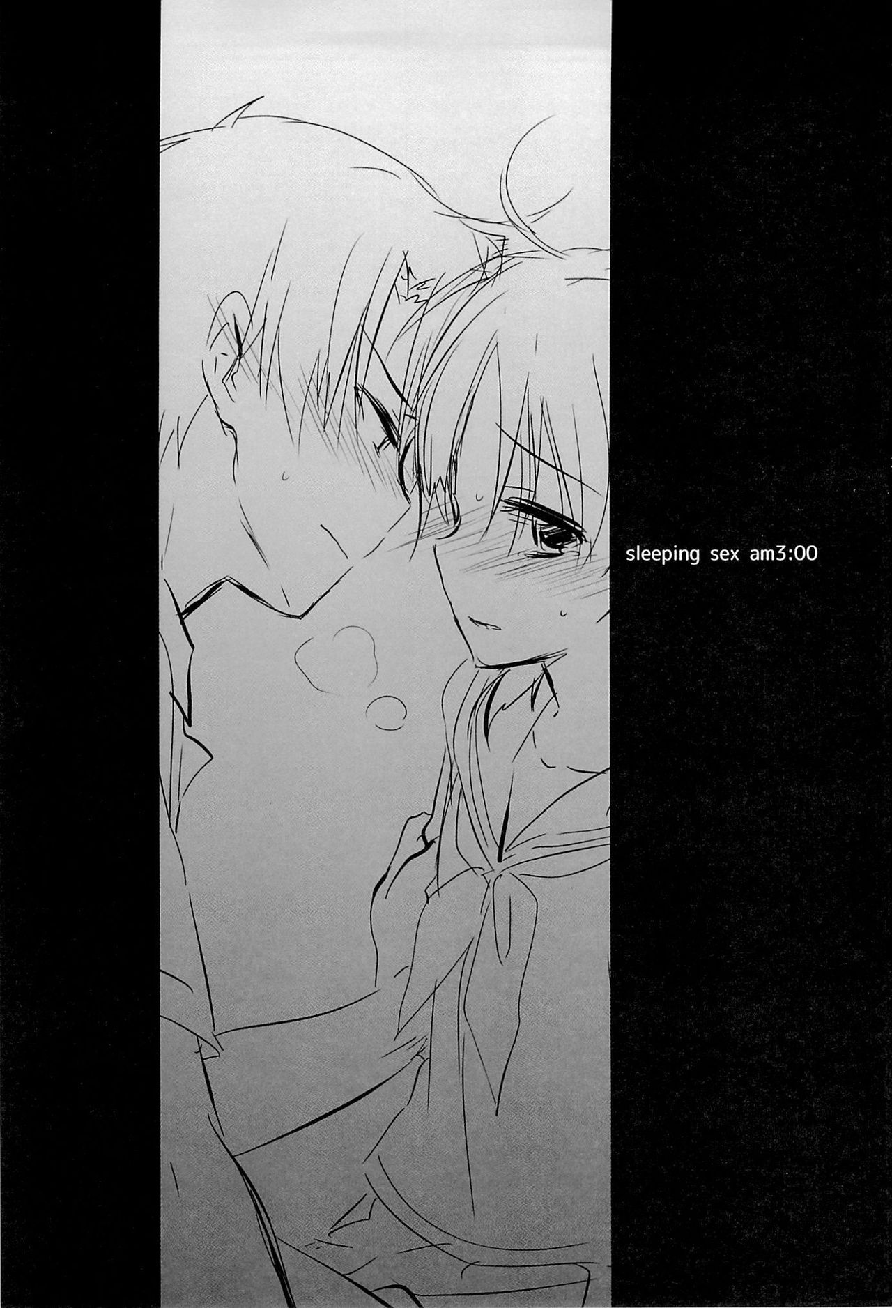 Oyasumi Sex am3:00 page 4 full