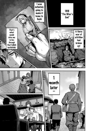 [Shiokonbu] mitigation | Wars End (COMIC BAVEL 2017-01) [English] {doujins.com} [Digital] [Incomplete] cover