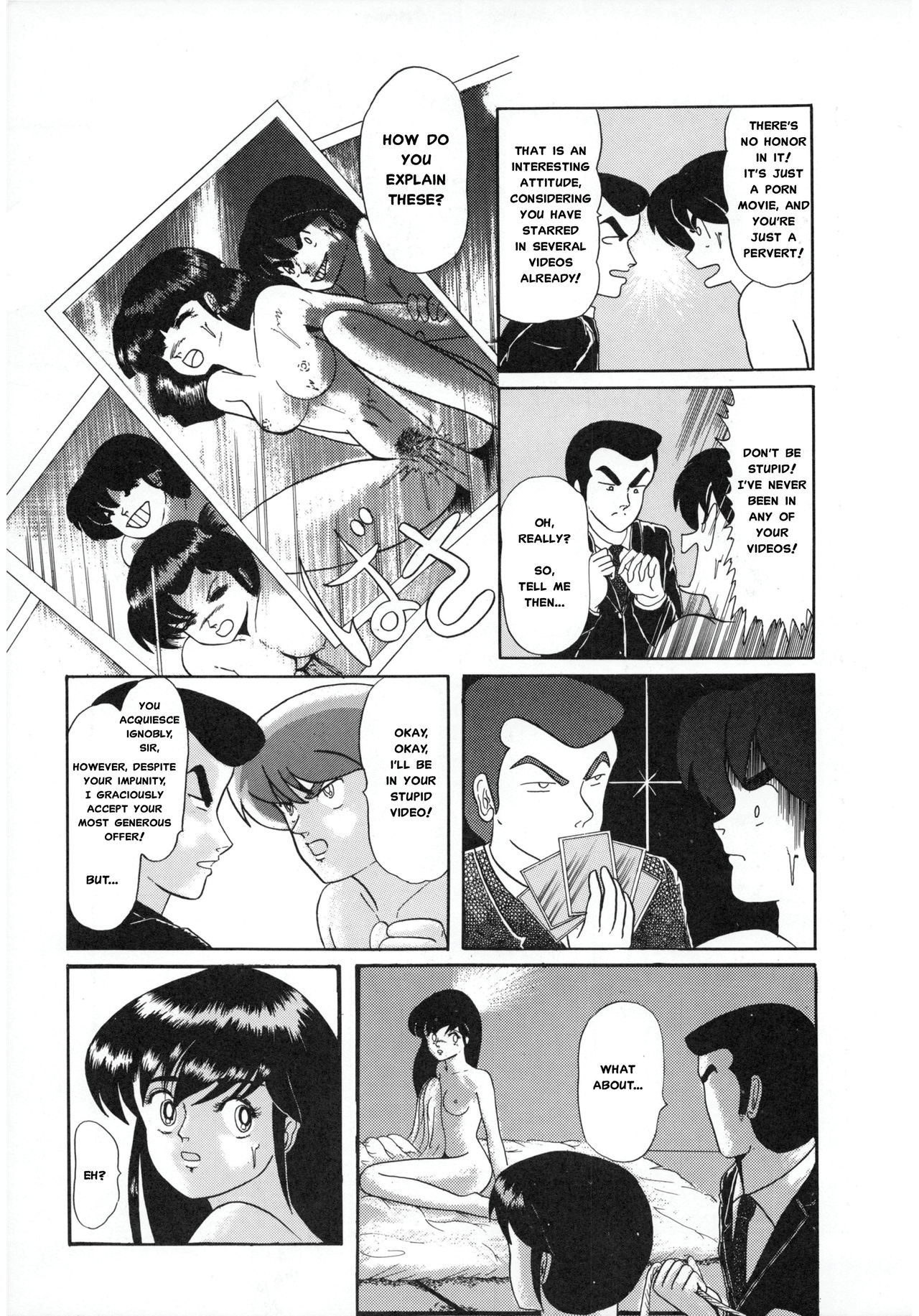 LITTL MREMAID SELLECT page 12 full