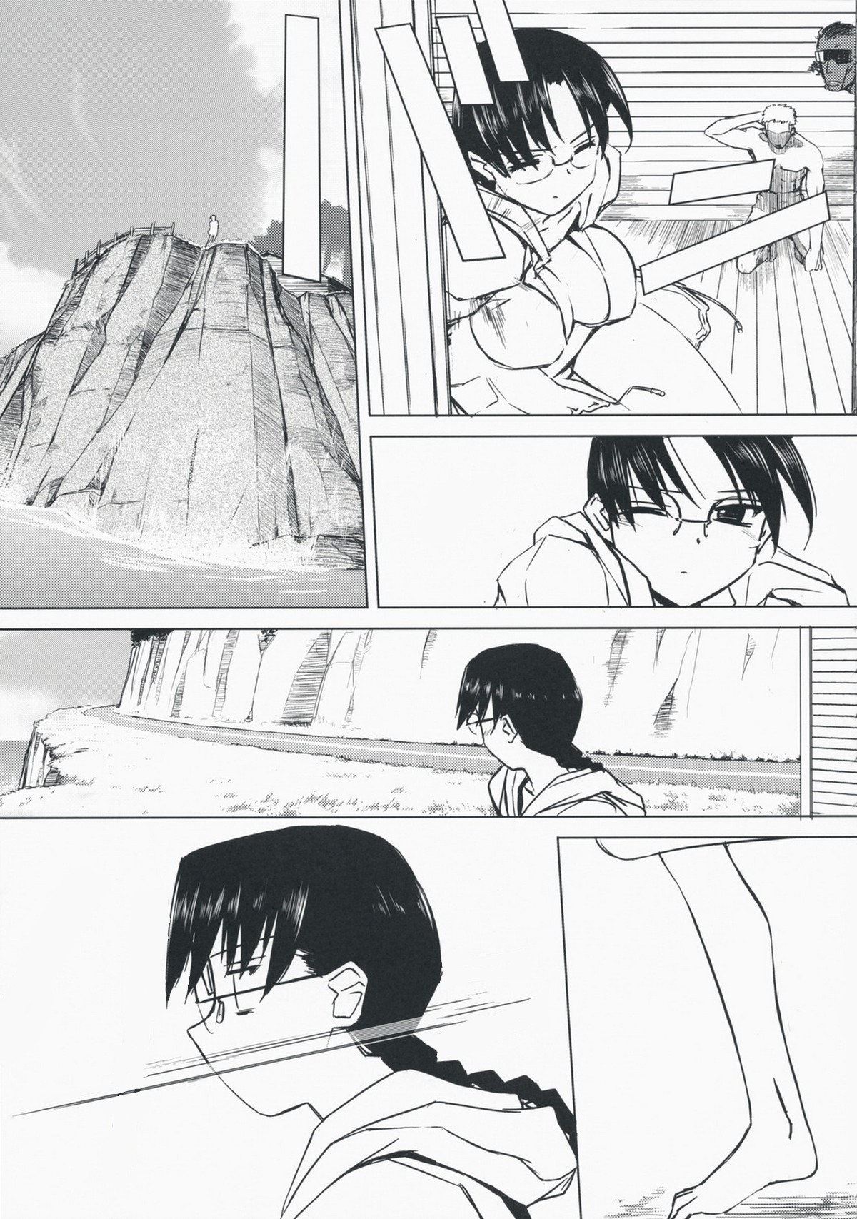Aqua Blue II page 12 full
