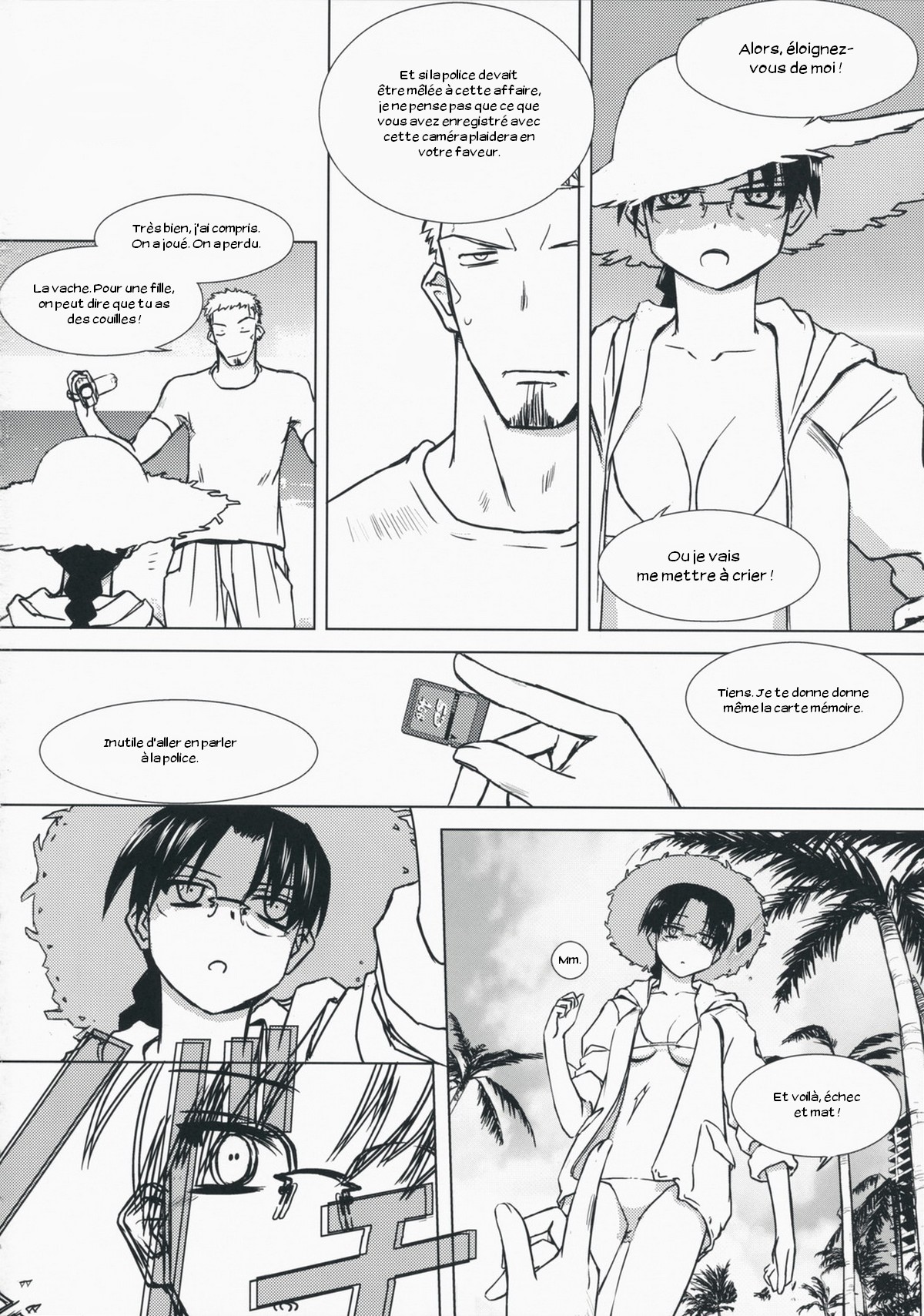 Aqua Blue II page 3 full