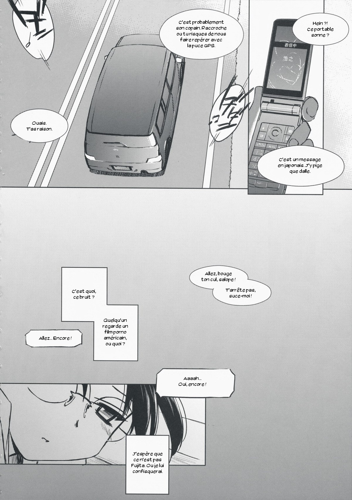 Aqua Blue II page 7 full