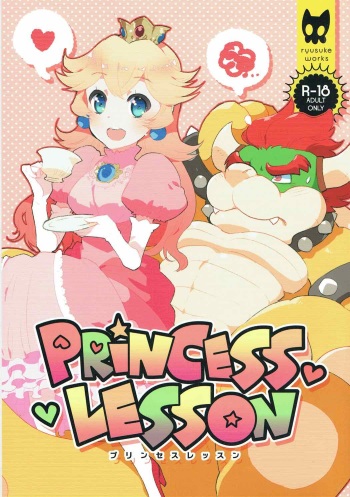 (Kemoket 4) [ryusuke works (Nagareboshi Purin)] PRINCESS LESSON (Super Mario Brothers) cover