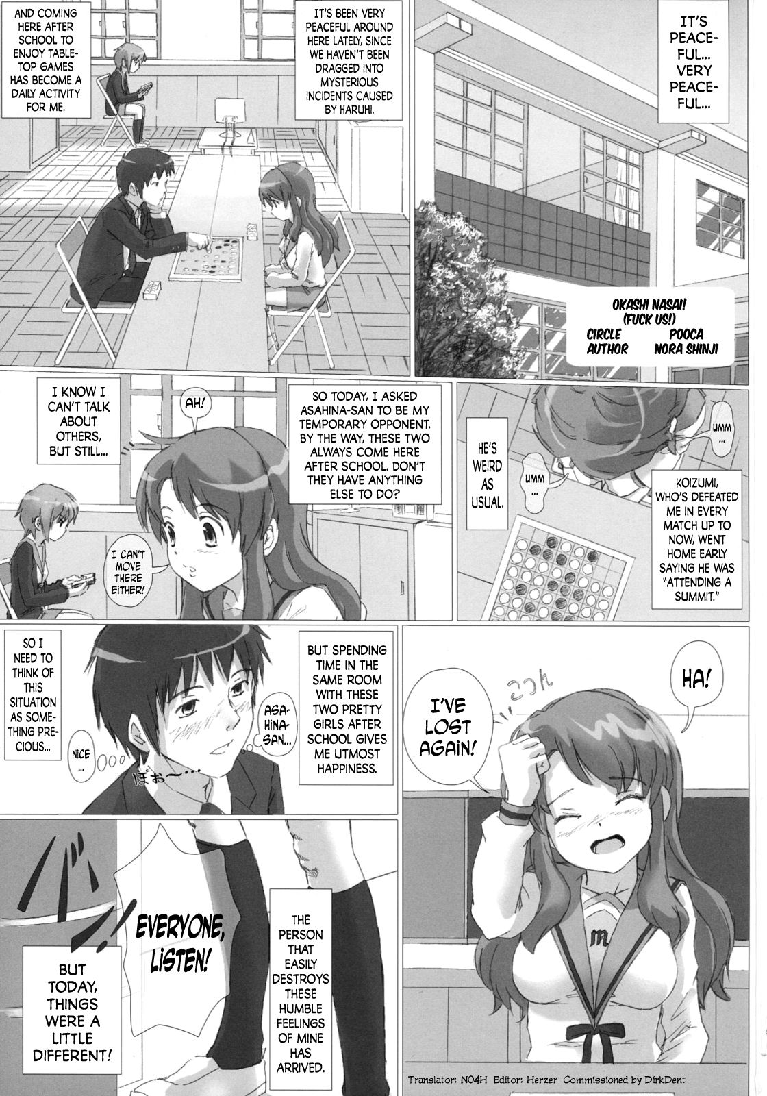 Okashi nasai! page 2 full