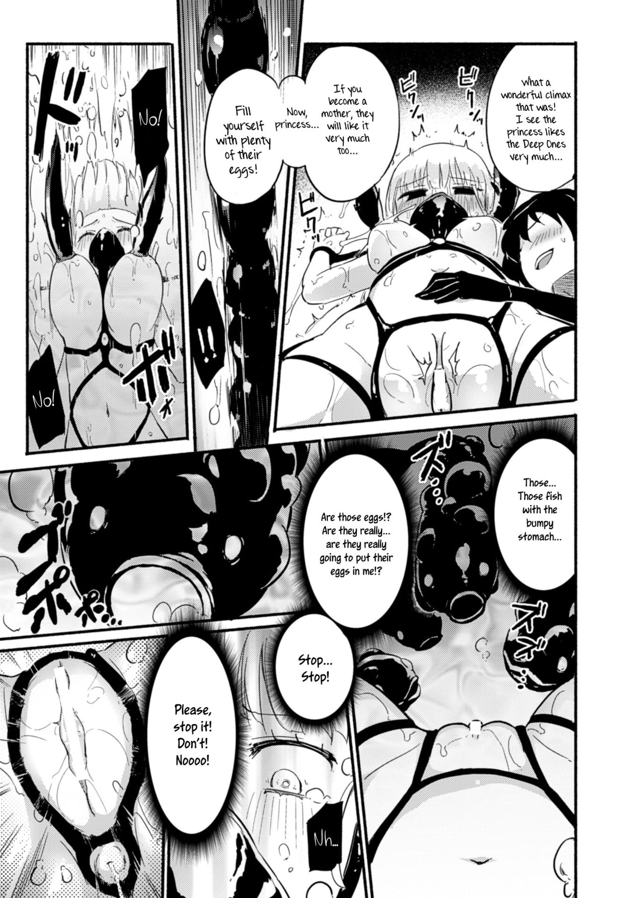 Fukakisha-tachi - Deep Ones page 11 full