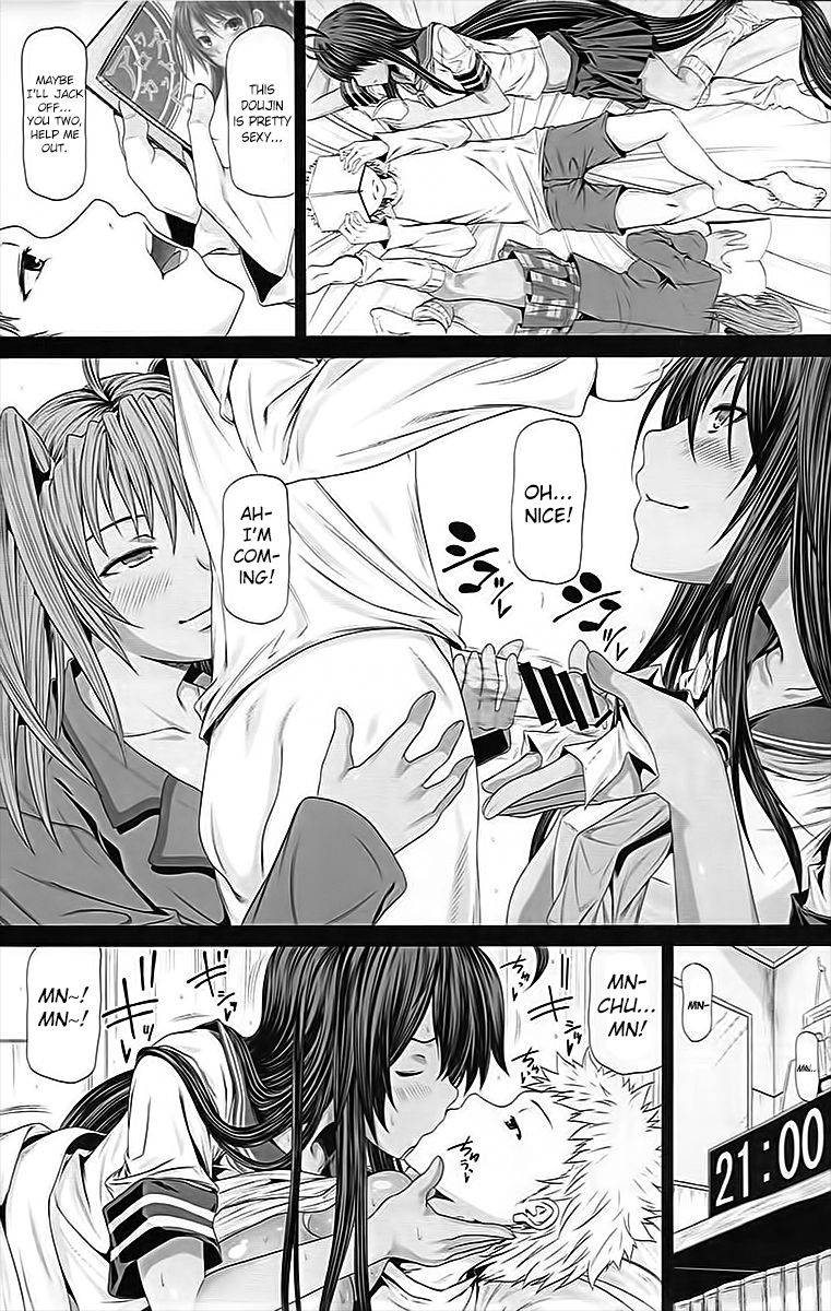 Kanu to Ryofu ga Heya ni Iru. page 11 full