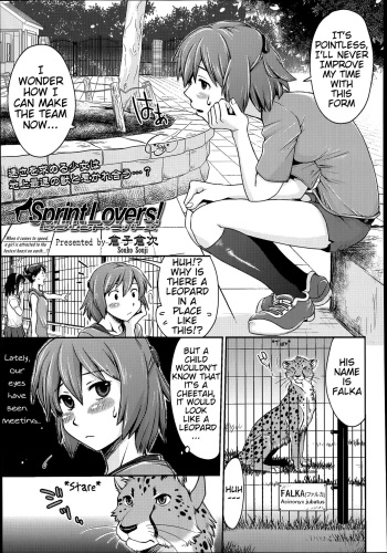 [Souko Souji] Sprint Lovers! (COMIC Tenma 2014-06) [English] [Mynock] cover