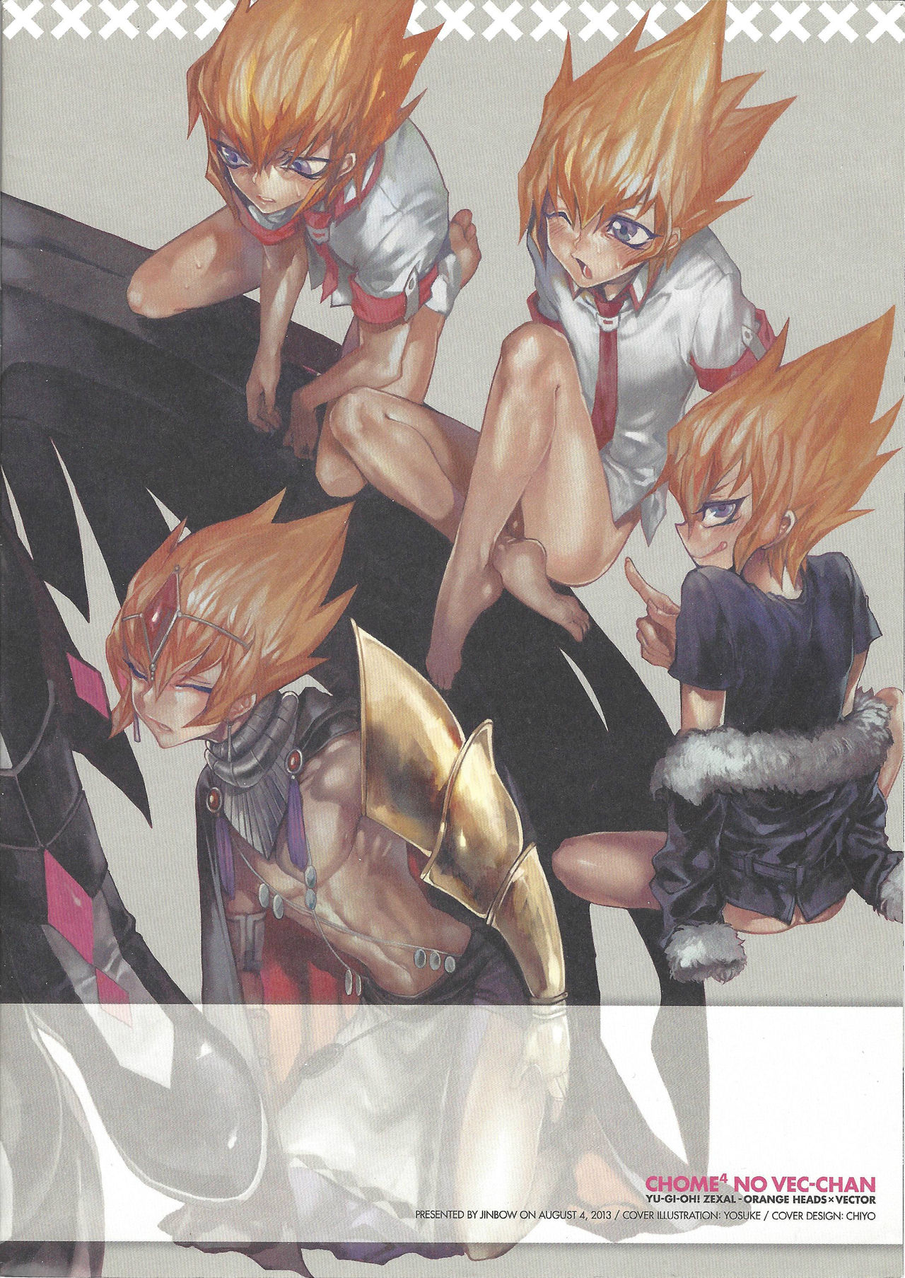 XXXX no Vec-chan page 12 full