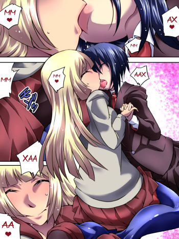 [Atelier Hachifukuan] Superheroine Yuukai Ryoujoku IV - Superheroine in Distress - Kunoichi Suzushiro [Russian] [rocket_surgeon] cover